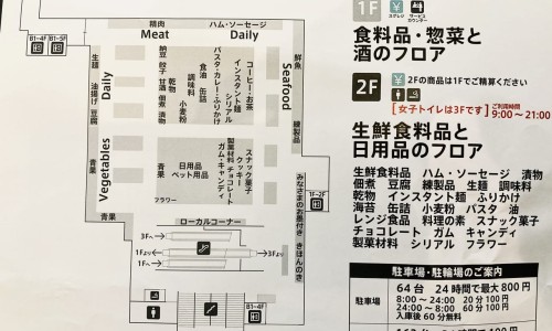 德国鱼子酱面膜的功效网 :分享法国鱼子酱-德国鱼子酱面膜的功效怎么样知识